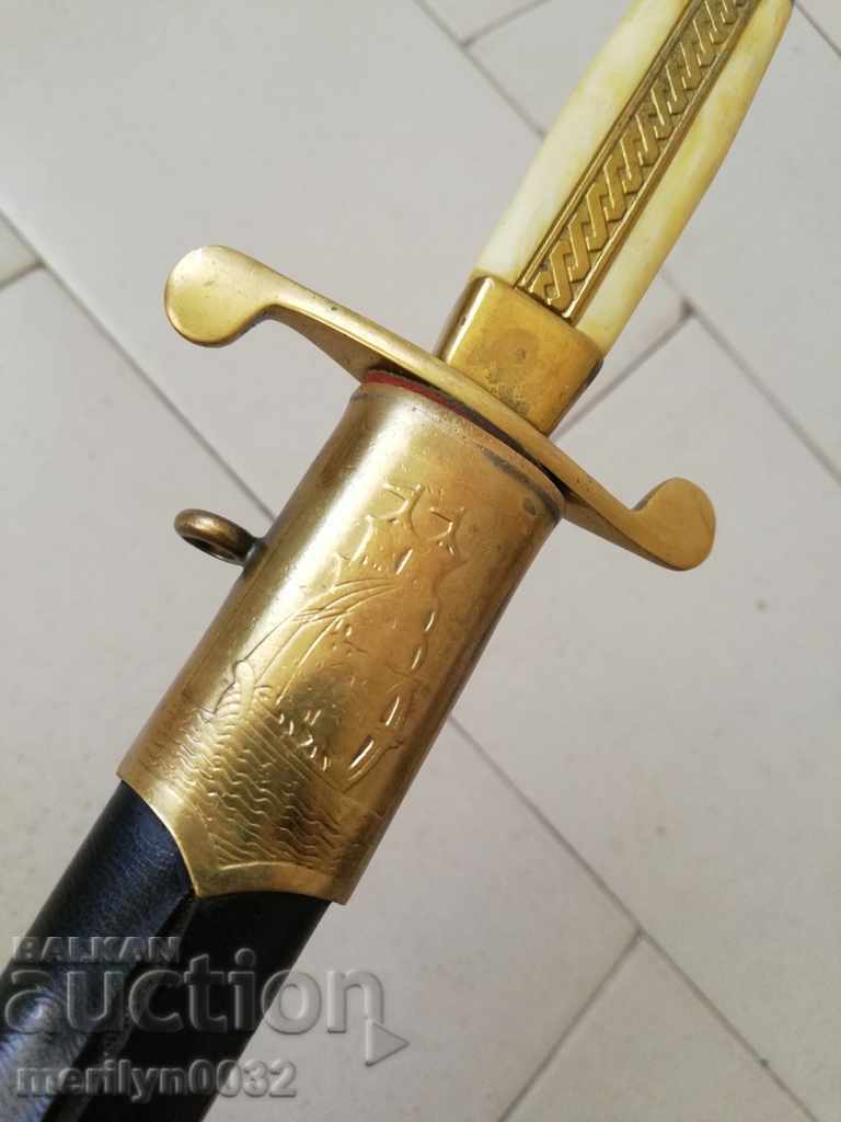 Navy officer's jacket, dagger knife with handle Navy NRB - 7 Navy officer's jacket, dagger knife with handle Navy NRB - 7