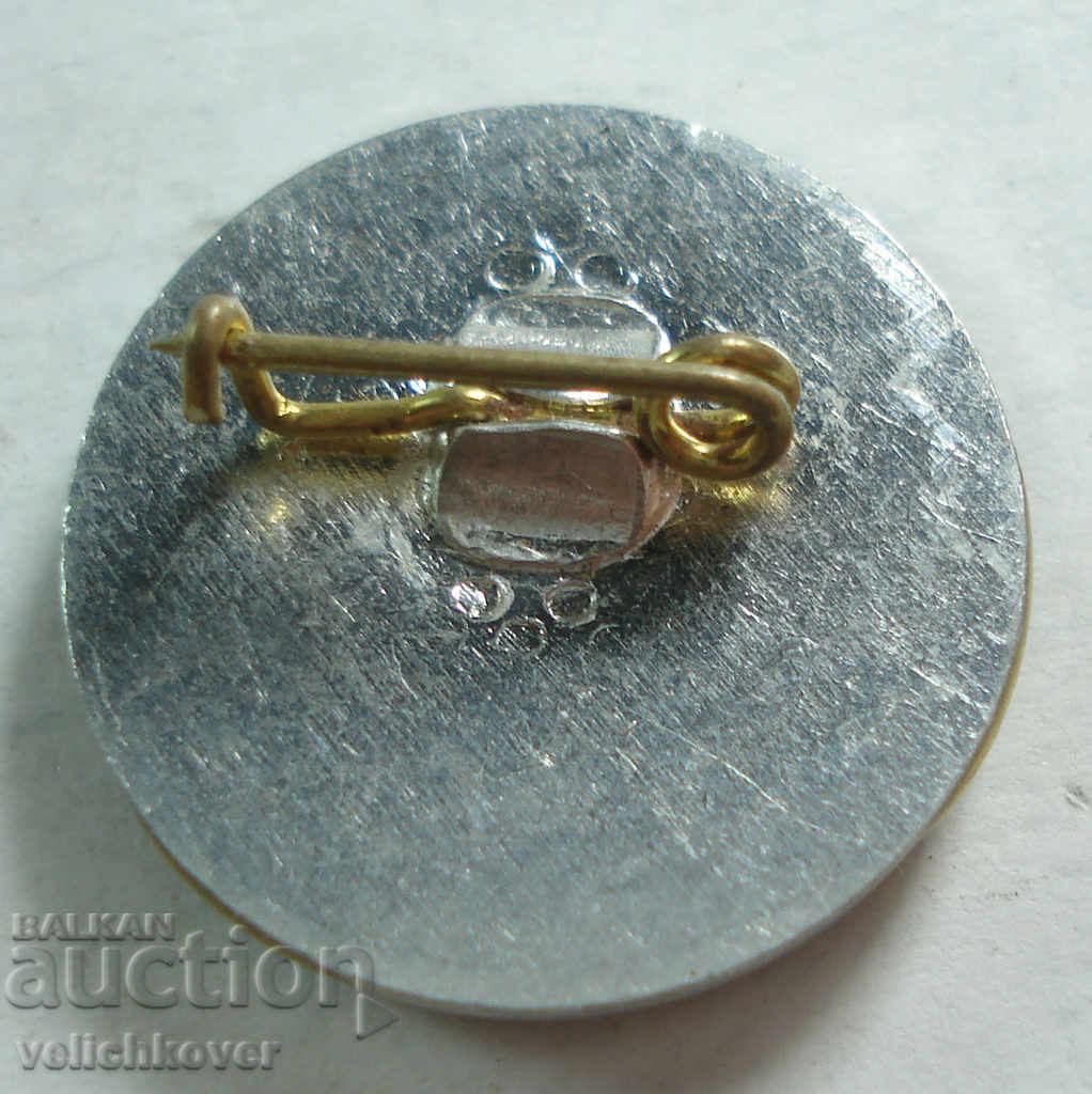 21494 Bulgaria Dolphinarium Varna sign with price 2.00 BGN | € 1.02