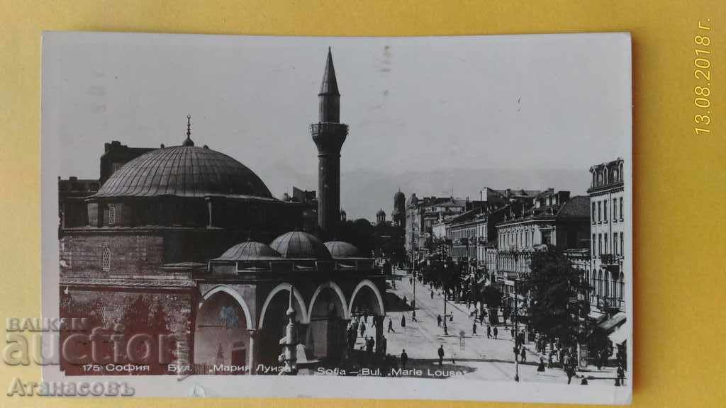 Παλιά Καρτ ποστάλ Σόφια Γκίγκορ Πασκόφ 1940