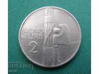 Италия  2  Лири  1925  Рядка Монета