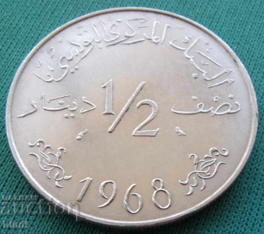 Tunisia ½ Dinar 1968 Moneda Rare