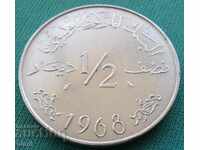 Tunisia ½ Dinar 1968 Rare Coin