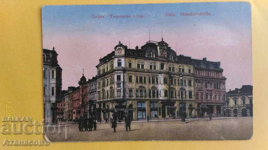 Old color card Sofia Todor Chipev 1924