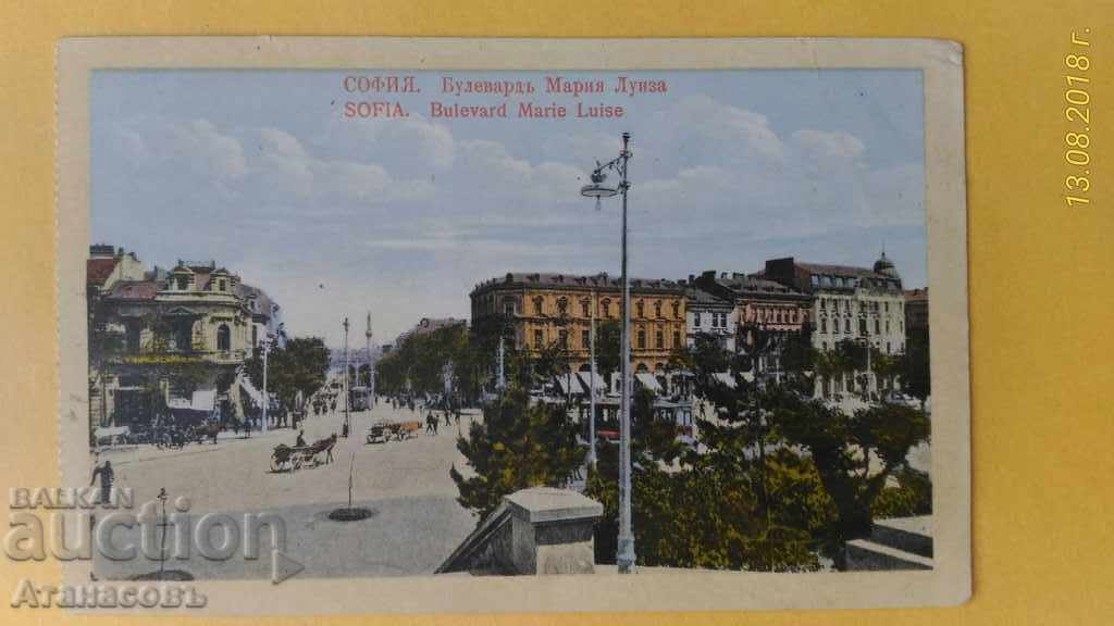 Cartelă de culoare veche Sofia