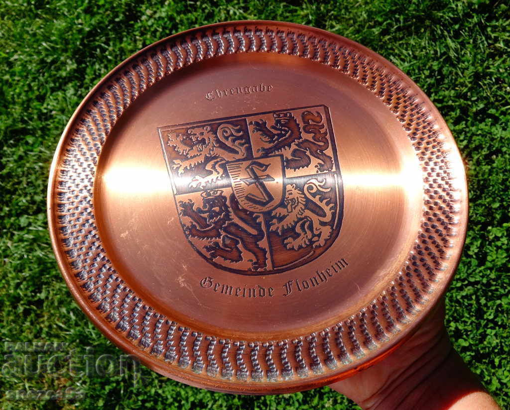 Copper platter, tray, plate with lithograph of standing lions