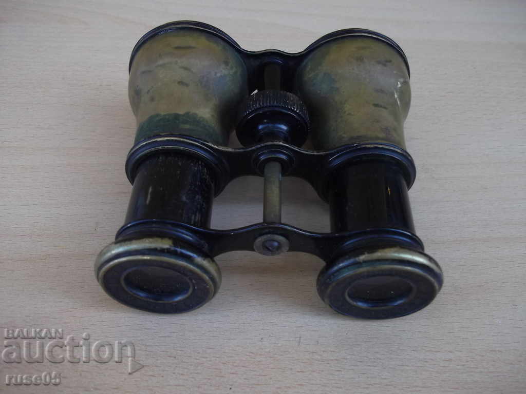 Binoculars "LEMAIRE FAB * PARIS *" - 1 with price 100.00 BGN | € 51.13 Binoculars "LEMAIRE FAB * PARIS *" - 1 with price 100.00 BGN | € 51.13