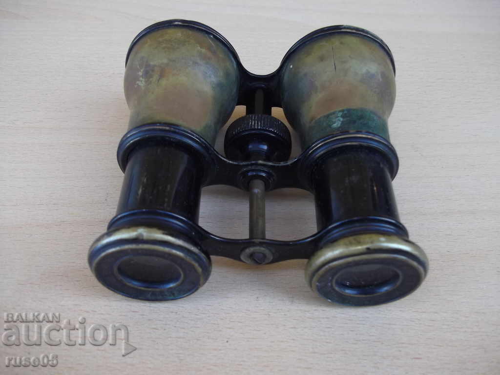 Delivery of Binoculars "LEMAIRE FAB * PARIS *" - 1 Delivery of Binoculars "LEMAIRE FAB * PARIS *" - 1