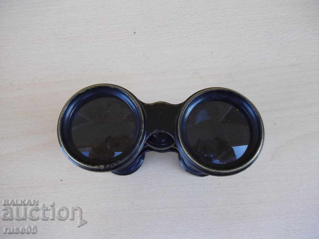 Binoculars "LEMAIRE FAB * PARIS *" - 1 - 5 Binoculars "LEMAIRE FAB * PARIS *" - 1 - 5