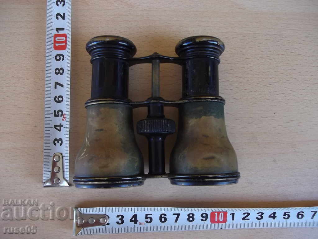 Binoculars "LEMAIRE FAB * PARIS *" - 1 - 7 Binoculars "LEMAIRE FAB * PARIS *" - 1 - 7