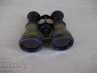 Binoculars "LEMAIRE FAB * PARIS *" - 1