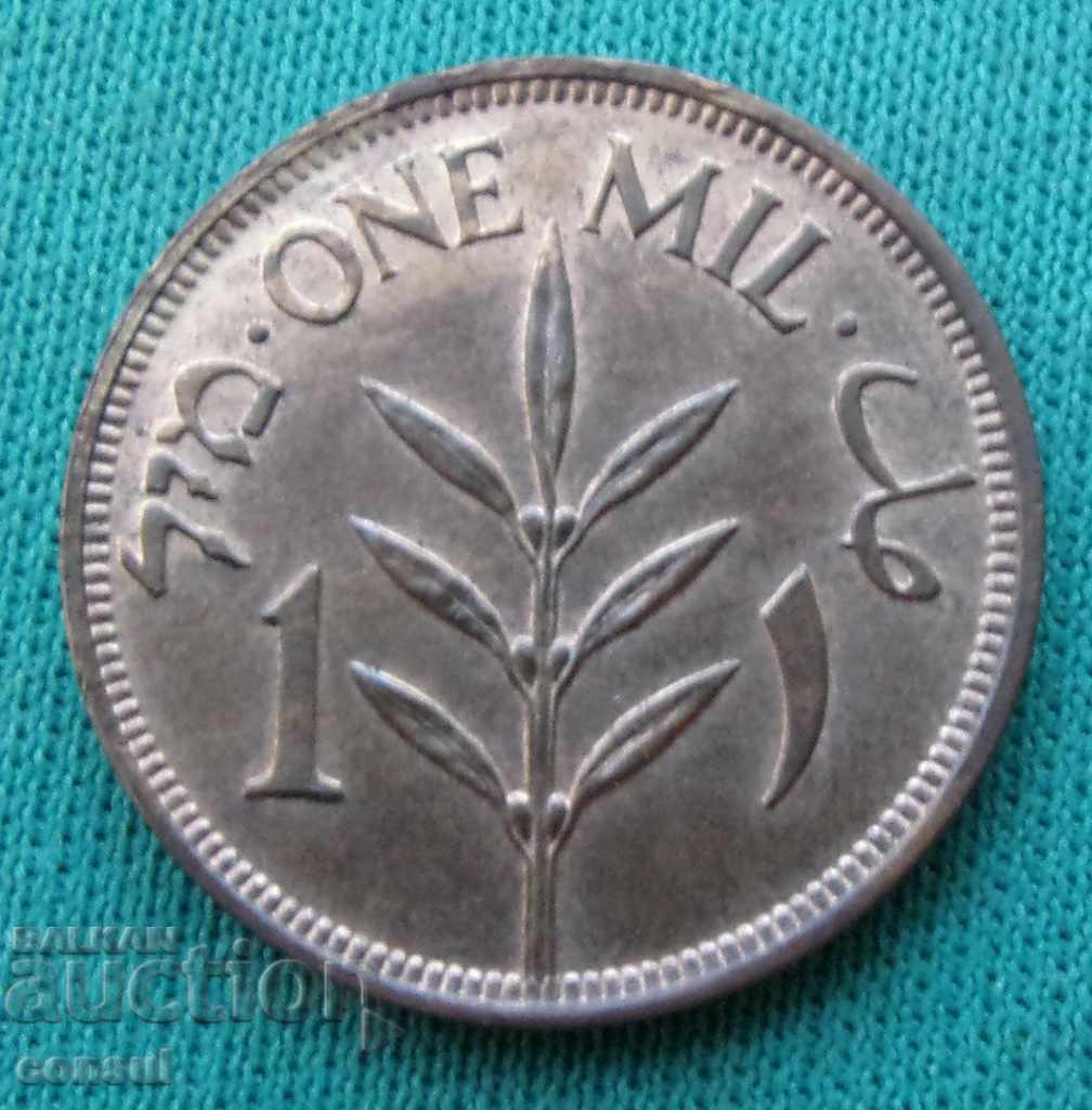 Palestina 1 Mill 1927 UNC Rare cu preț € 7.67 | 15.00 BGN