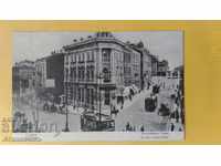 Old Postcard Sofia 1907