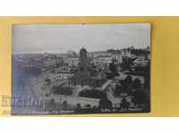 Postcard Sofia The Church of the Holy King after the attack