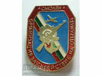 21505 Bulgaria semnează asistență organizațională pentru apărare Smolyan