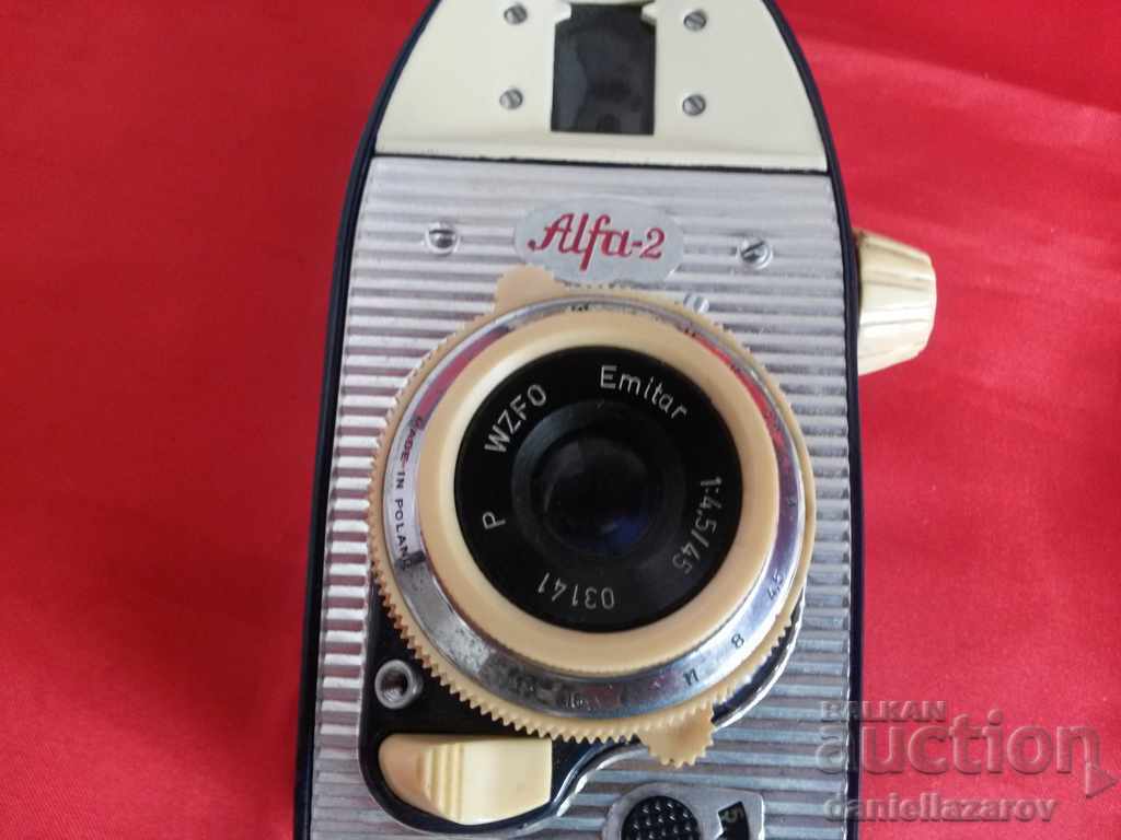 Rare Collector Photo Alpha 2, ALFA 2 - 6 Rare Collector Photo Alpha 2, ALFA 2 - 6