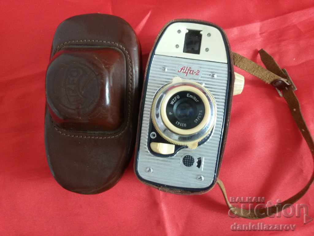 Rare Collector Photo Alpha 2, ALFA 2 - 7 Rare Collector Photo Alpha 2, ALFA 2 - 7