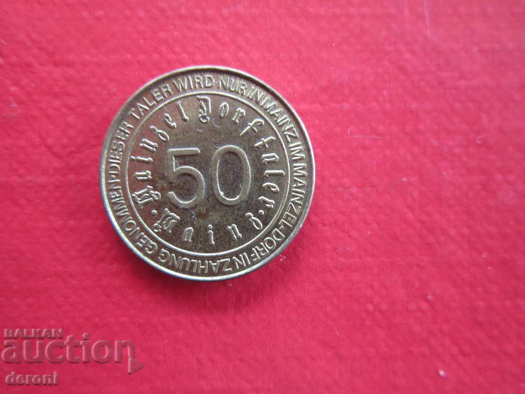 Old German token medal with price 10.00 BGN | € 5.11 Old German token medal with price 10.00 BGN | € 5.11
