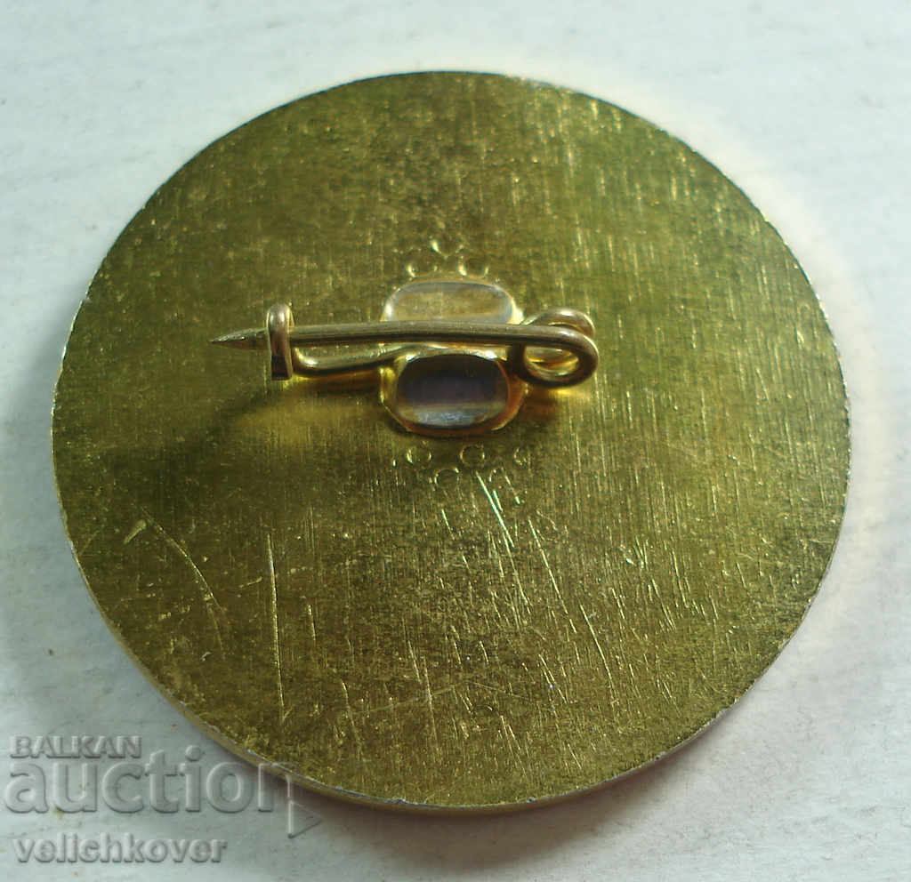 21528 Bulgaria Competitions Parachutism Varna 85г. with price 10.00 BGN | € 5.11 21528 Bulgaria Competitions Parachutism Varna 85г. with price 10.00 BGN | € 5.11