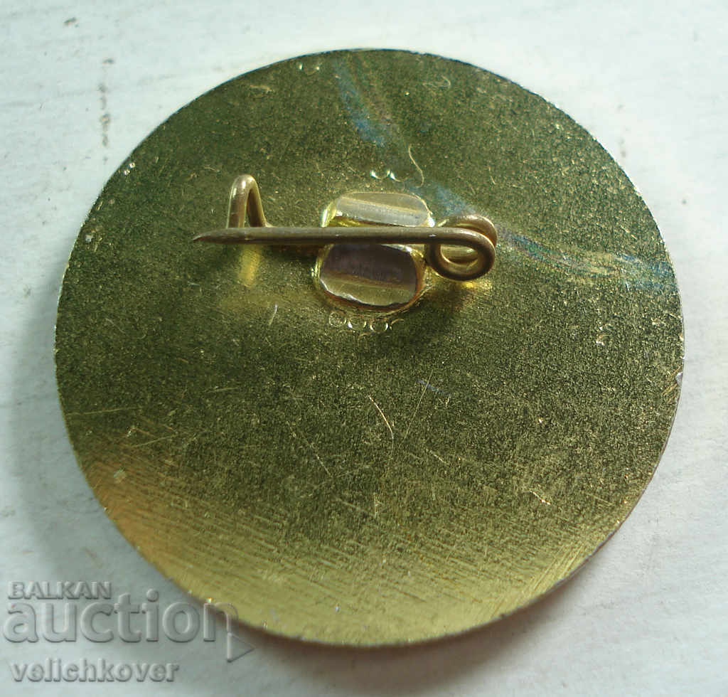 21529 Bulgaria Competitions Parachutes Varna 85s. with price 10.00 BGN | € 5.11 21529 Bulgaria Competitions Parachutes Varna 85s. with price 10.00 BGN | € 5.11