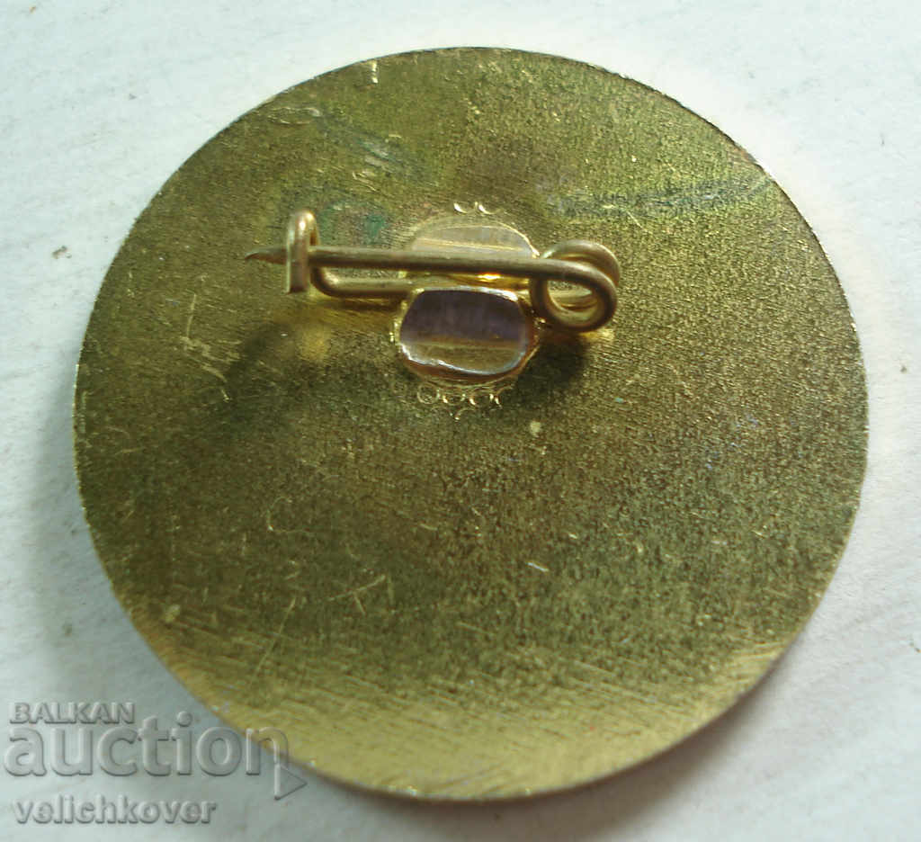 21530 Bulgaria Competitions Parachutism Varna 85г. with price 10.00 BGN | € 5.11 21530 Bulgaria Competitions Parachutism Varna 85г. with price 10.00 BGN | € 5.11