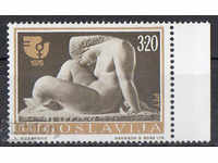 1975. Iugoslavia. Anul internațional al femeii.