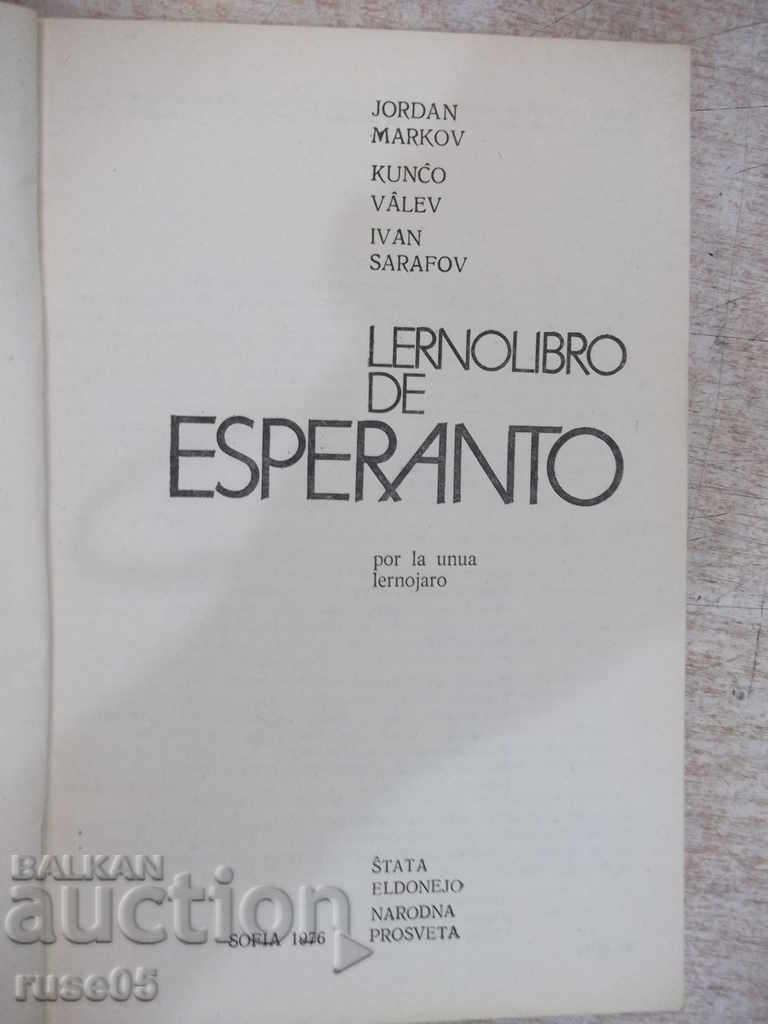 Book "Lernolibro de Esperanto - Jordan Markov" - 192 pages with price 5.00 BGN | € 2.56 Book "Lernolibro de Esperanto - Jordan Markov" - 192 pages with price 5.00 BGN | € 2.56
