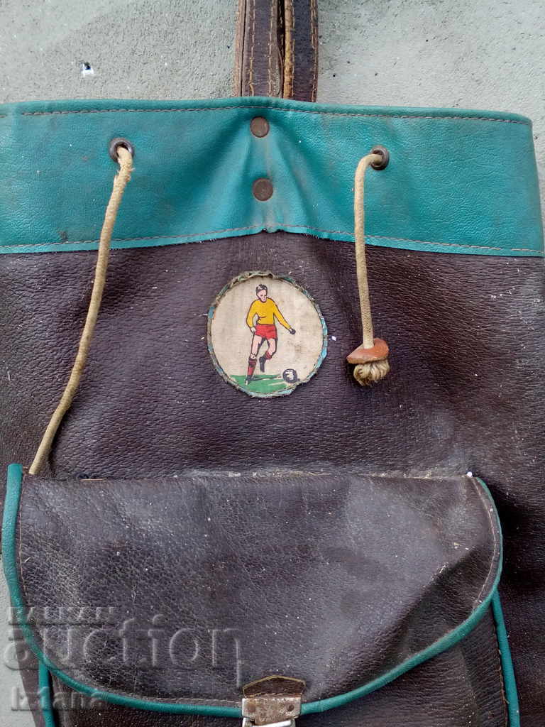 Old children's backpack with price 18.00 BGN | € 9.20