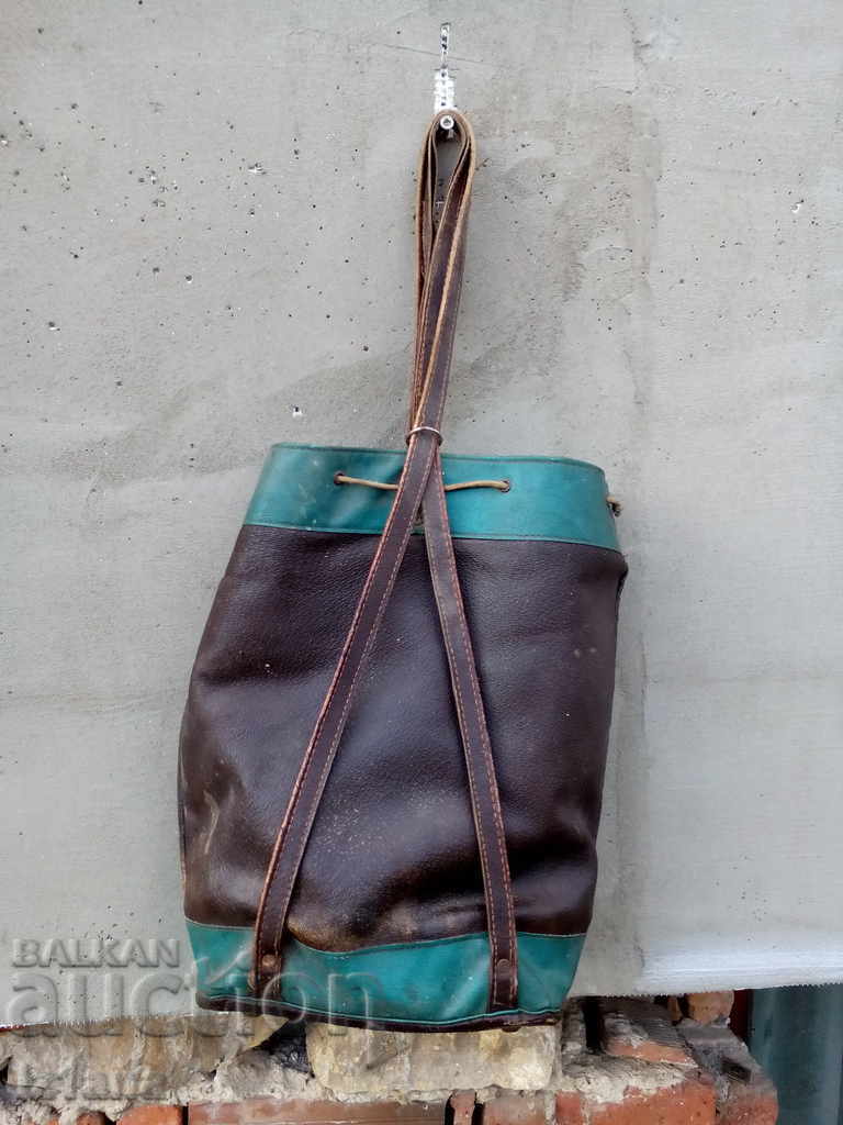 Auction  Old children's backpack