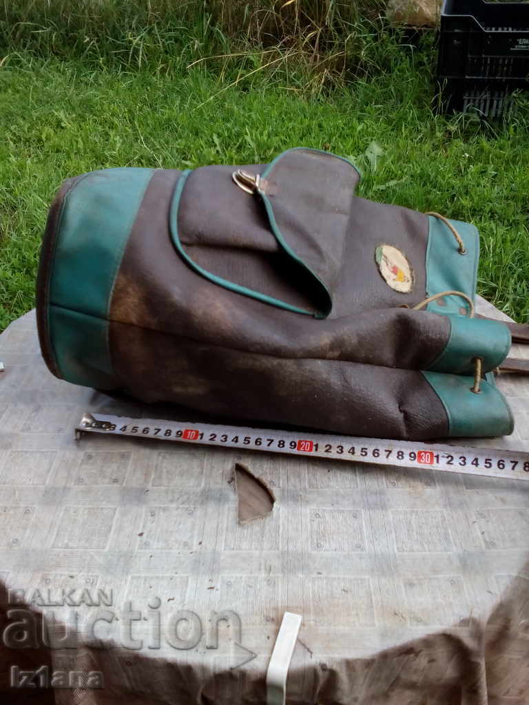 Delivery of Old children's backpack