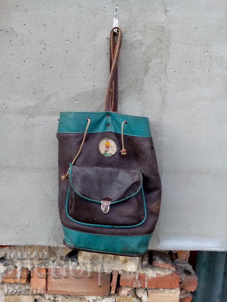 Old child backpack