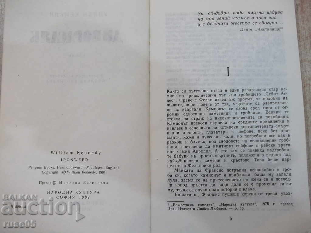 Delivery of Book "Wild West - William Kennedy" - 208 pages Delivery of Book "Wild West - William Kennedy" - 208 pages