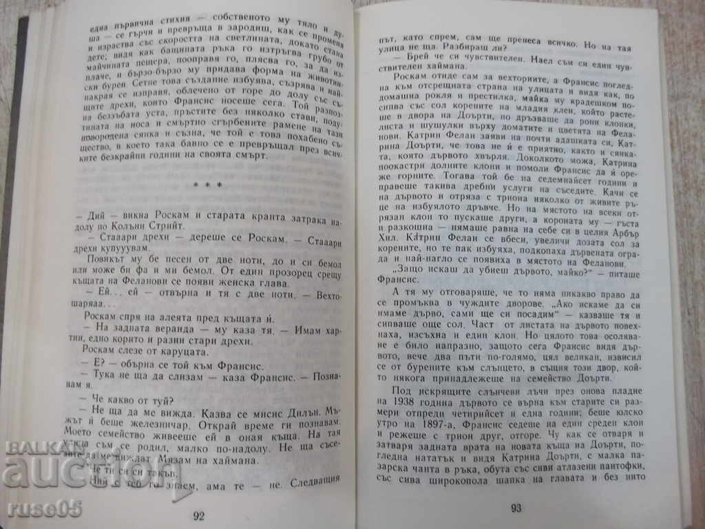 Book "Wild West - William Kennedy" - 208 pages - 5 Book "Wild West - William Kennedy" - 208 pages - 5