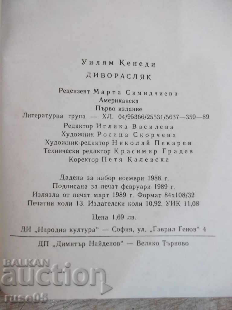 Book "Wild West - William Kennedy" - 208 pages - 6 Book "Wild West - William Kennedy" - 208 pages - 6