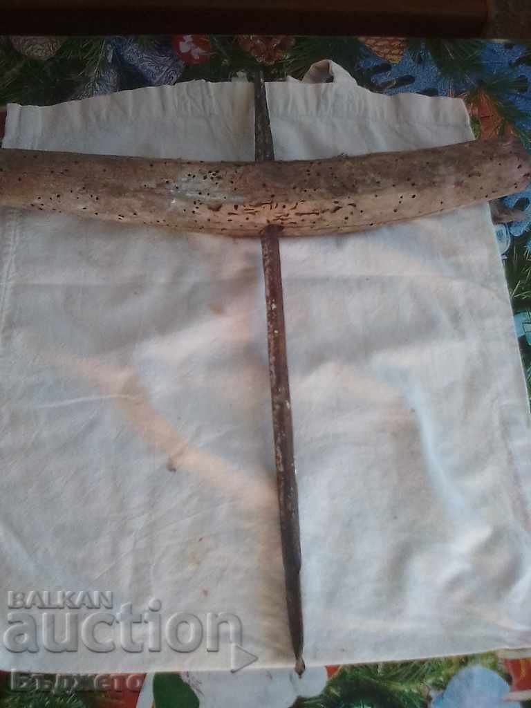 Δημοπρασία ΠΑΛΙΟ ΣΦΥΡΗΤΟ ΤΡΥΠΑΝΙ