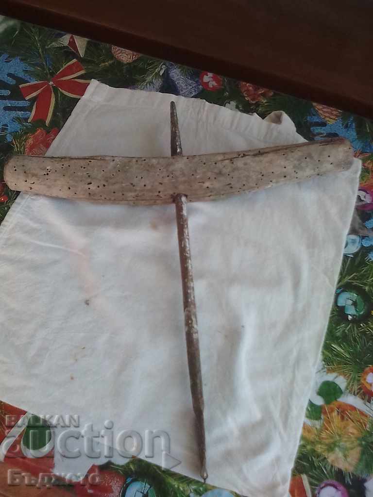 СТАР КОВАН СВРЕДЕЛ СТАР КОВАН СВРЕДЕЛ