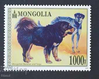 Cage and dog-series of 4 brands, 2015, Mongolia with price 6.50 BGN | € 3.32 Cage and dog-series of 4 brands, 2015, Mongolia with price 6.50 BGN | € 3.32