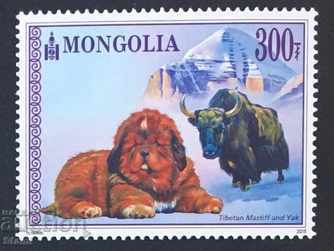 Cage and dog-series of 4 brands, 2015, Mongolia - 5 Cage and dog-series of 4 brands, 2015, Mongolia - 5