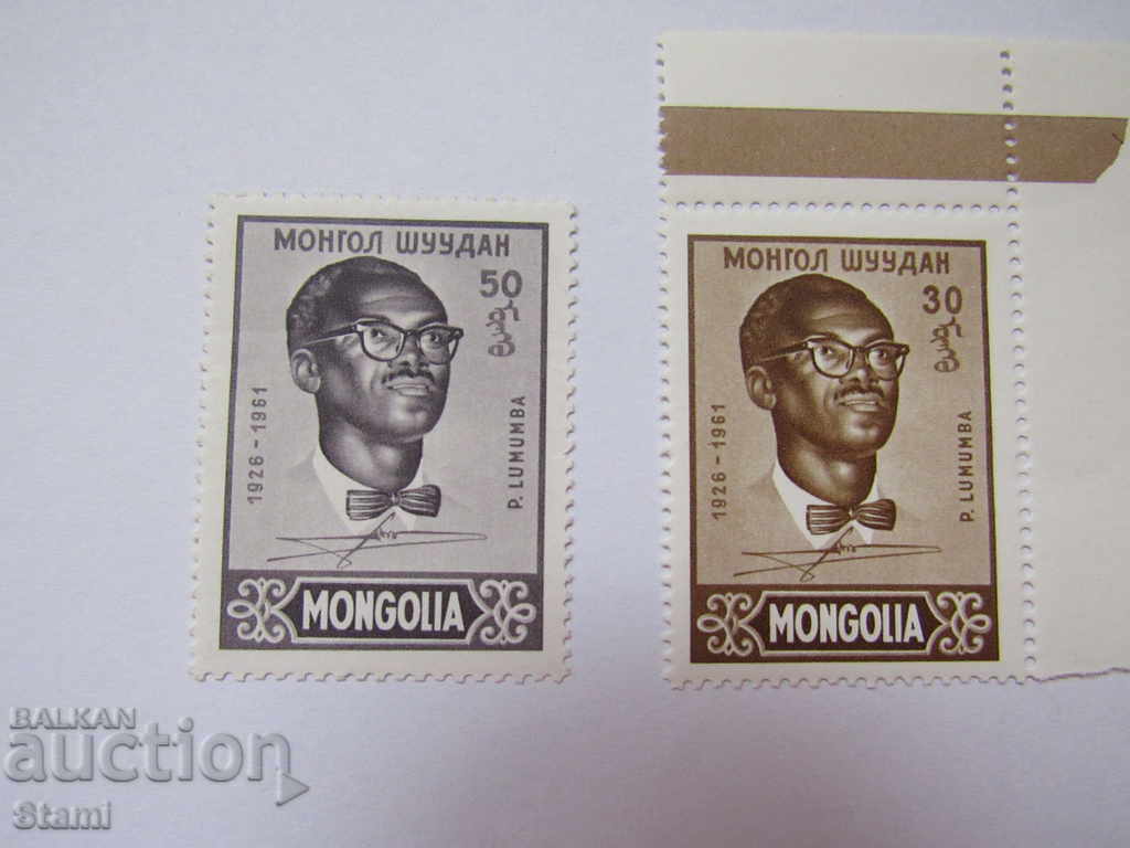 Lot Brands Patrice Lumumba, New, Mongolia, 1961 with price 1.75 BGN | € 0.89 Lot Brands Patrice Lumumba, New, Mongolia, 1961 with price 1.75 BGN | € 0.89