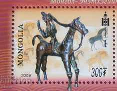 Block Marks Cooperation India-Mongol, Mongolia, 2006 with price 3.95 BGN | € 2.02 Block Marks Cooperation India-Mongol, Mongolia, 2006 with price 3.95 BGN | € 2.02