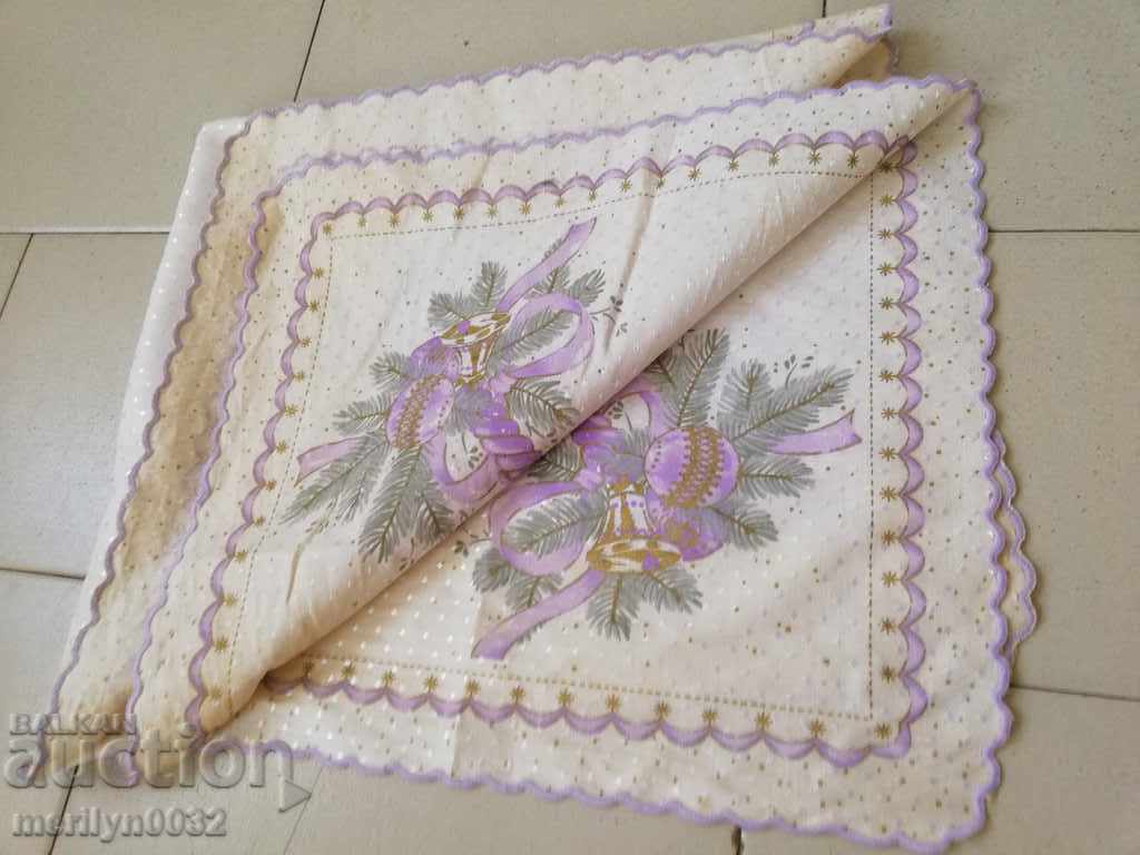 Old cover with price 11.00 BGN | € 5.62