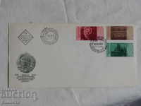 Βουλγαρικός ταχυδρομικός φάκελος πρώτων βοηθειών 1981 FCD К 171