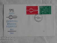 Bulgarian First - Aid Envelope 1968 FCD К 171