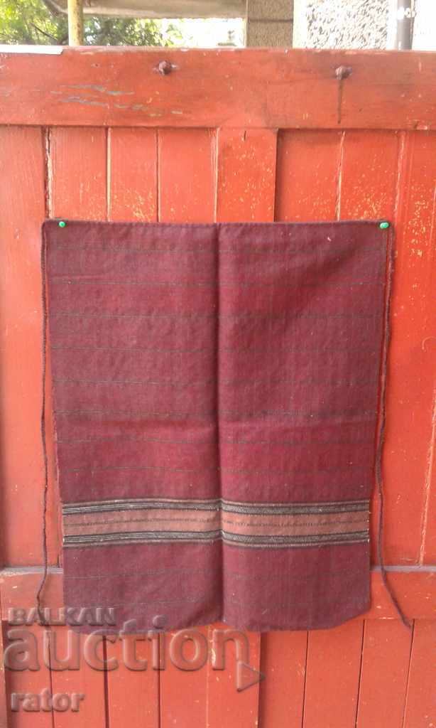 Authentic woven apron with purse, costume