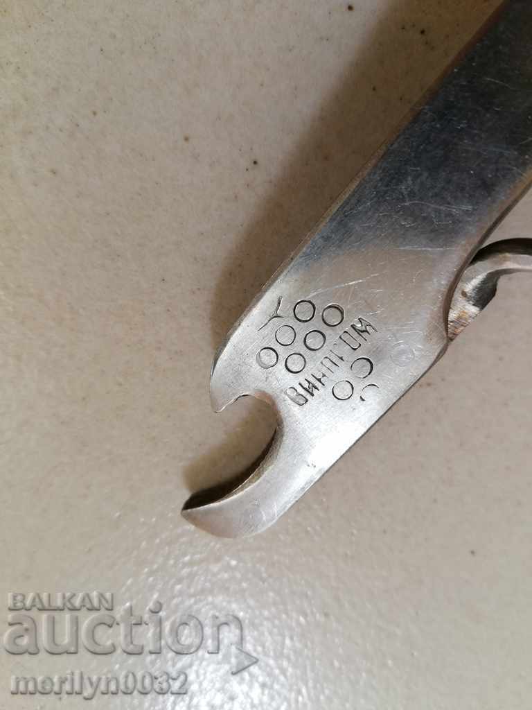 Old Soccer knife, knife, knife, fork, corkscrew, Bulgaria - 6 Old Soccer knife, knife, knife, fork, corkscrew, Bulgaria - 6