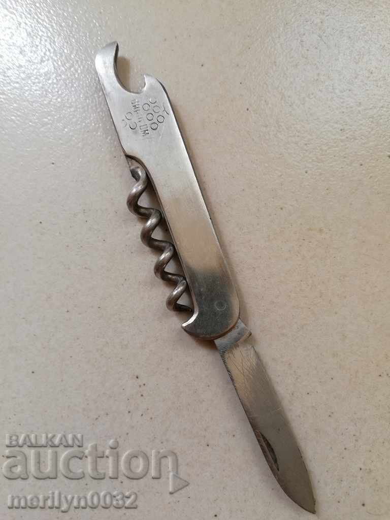 Old Soccer knife, knife, knife, fork, corkscrew, Bulgaria