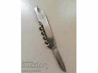Παλιά σοσιαλιστική nozhka, μαχαίρι, μαχαίρι, πιρούνι, τιρμπουσόν, NRB