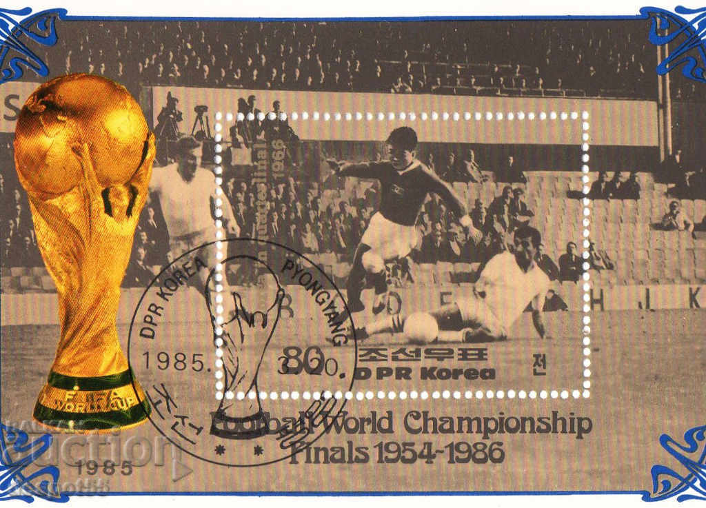 1985. Sev. Coreea. Campionatul Mondial de Fotbal 1954-86.