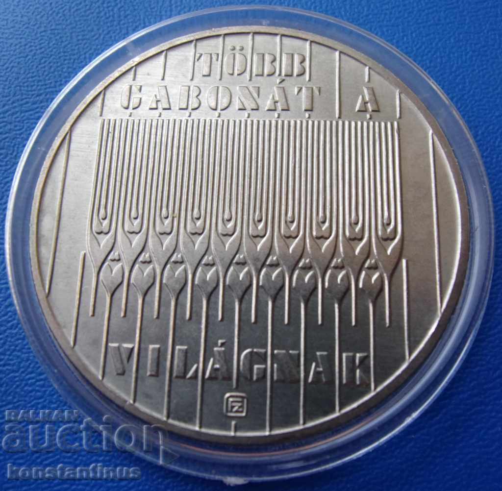 Ungaria 100 Forint 1983 Huge Coin cu preț € 8.69 | 17.00 BGN