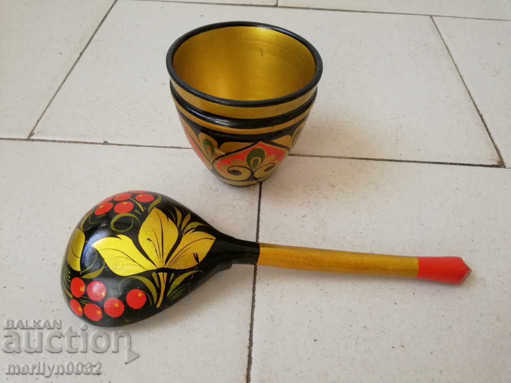 Δημοπρασία Ζωγραφισμένο αναμνηστικό κύπελλο και κουτάλι ΕΣΣΔ