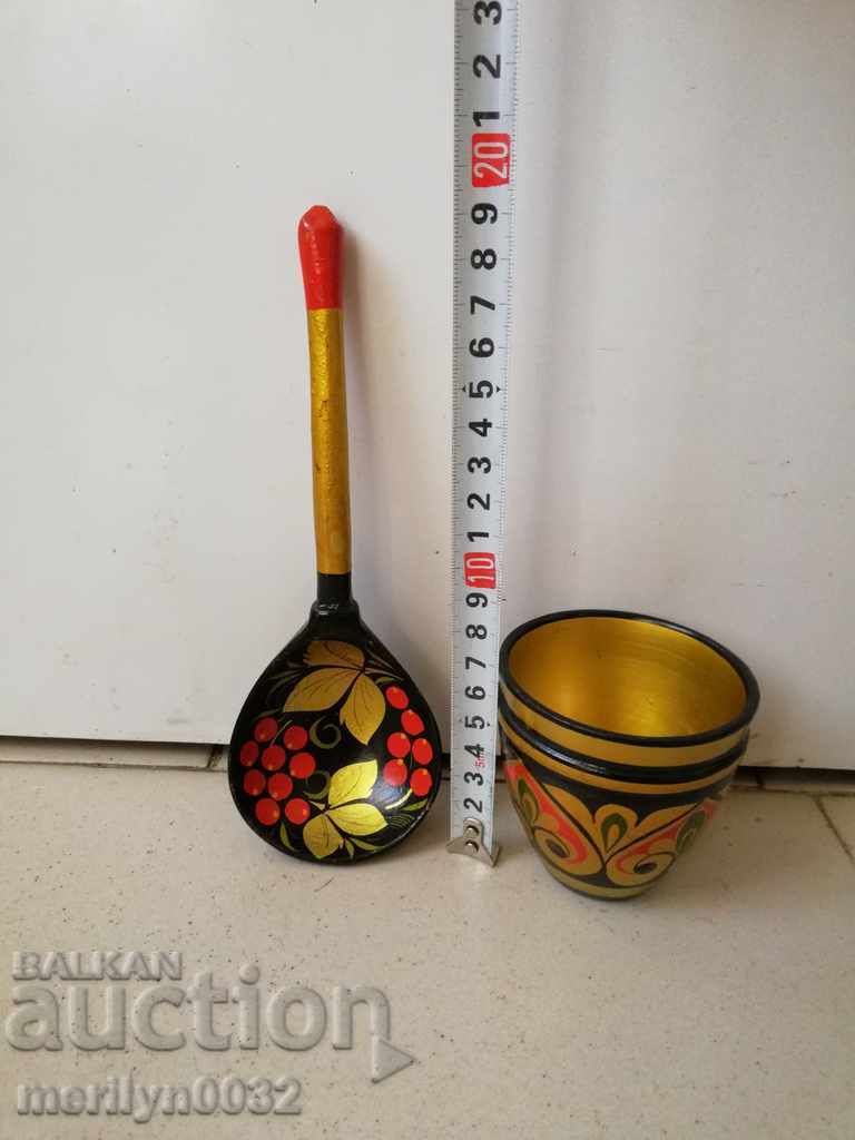 Παράδοση Ζωγραφισμένο αναμνηστικό κύπελλο και κουτάλι ΕΣΣΔ